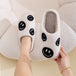 dy Smiley Face Slippers Trendsi