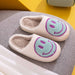 dy Smiley Face Slippers Trendsi