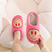 dy Smiley Face Slippers Trendsi