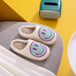 dy Smiley Face Slippers Trendsi