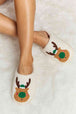 dy Rudolph Print Plush Slide Slippers Trendsi