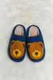 dy Teddy Bear Print Plush Slide Slippers Trendsi