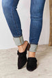  Pointed-Toe Braided Trim Mules Trendsi