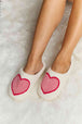 dy Printed Plush Slide Slippers Trendsi