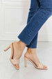 MMShoes Top of the World Braided Block Heel Sandals in Beige Trendsi