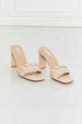 MMShoes Top of the World Braided Block Heel Sandals in Beige Trendsi