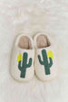 dy Cactus Plush Slide Slippers Trendsi