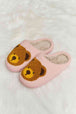 dy Teddy Bear Print Plush Slide Slippers Trendsi