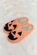 dy Printed Plush Slide Slippers Trendsi