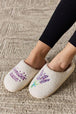 dy Sequin Pattern Cozy Slippers Trendsi