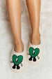 dy Love Heart Print Plush Slippers Trendsi