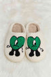 dy Love Heart Print Plush Slippers Trendsi