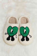 dy Love Heart Print Plush Slippers Trendsi