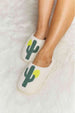 dy Cactus Plush Slide Slippers Trendsi