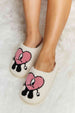 dy Love Heart Print Plush Slippers Trendsi