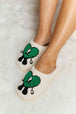 dy Love Heart Print Plush Slippers Trendsi